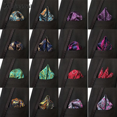 Luksusa vīriešu kabatas kvadrātveida kabatlakats zīda Paisley žakarda austa šalle 25cm kāzu ballīte vīrieša aksesuārs ziedu kaklasaite
