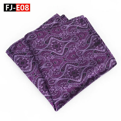 Luksusa vīriešu kabatas kvadrātveida kabatlakats zīda Paisley žakarda austa šalle 25cm kāzu ballīte vīrieša aksesuārs ziedu kaklasaite