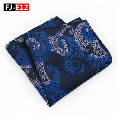 Luksusa vīriešu kabatas kvadrātveida kabatlakats zīda Paisley žakarda austa šalle 25cm kāzu ballīte vīrieša aksesuārs ziedu kaklasaite