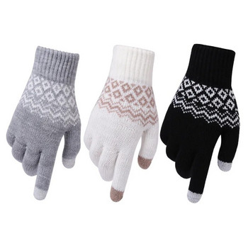 Γυναικεία χειμωνιάτικα ζεστά πλεκτά γάντια ελαστικά γυναικεία θερμικά casual καλυμμένα γάντια για κορίτσια Αξεσουάρ γάντια άντρες