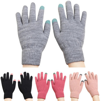 Плътни топли плетени ръкавици Дамски есенни зимни ръкавици с ръкавици с пръсти Удебелени външни студоустойчиви женски ръкавици със сензорен екран
