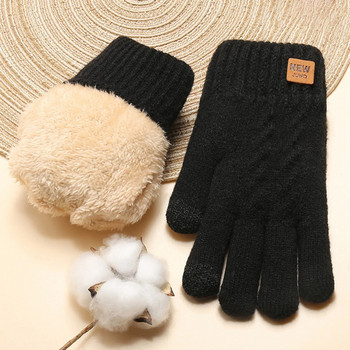Дебели плюшени двуслойни плетени ръкавици Есен Зима Топли ръкавици Пълни пръсти Дамски женски ръкавици на открито Студоустойчиви Нови