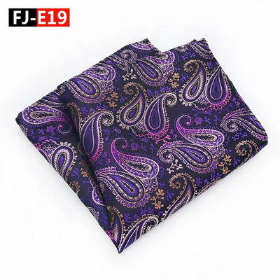 Fashion Luxury Mans Τσέπη τετράγωνο μαντήλι Μεταξωτό κοστούμι Jacquard Υφαντό Hanky Paisley σχέδιο 25cm Μαντήλι γάμου