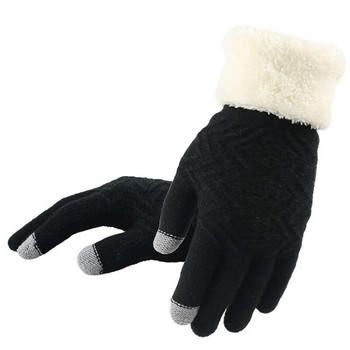 Зимни дамски плетени ръкавици със сензорен екран Дамски ръкавици плетени с плътни топли пръсти Меки разтегливи плетени ръкавици Дамски гаранции