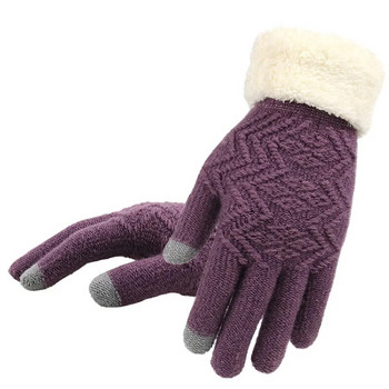 Зимни дамски плетени ръкавици със сензорен екран Дамски ръкавици плетени с плътни топли пръсти Меки разтегливи плетени ръкавици Дамски гаранции