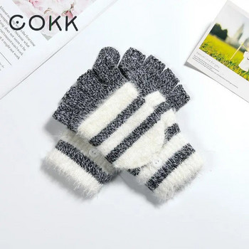 COKK Дамски ръкавици без пръсти Сладки плетени ръкавици с изкуствена заешка кожа с райе Дамски зимни плетива Топли ръкавици за ръка Ръкавици с ръкавица