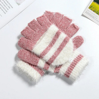 COKK Дамски ръкавици без пръсти Сладки плетени ръкавици с изкуствена заешка кожа с райе Дамски зимни плетива Топли ръкавици за ръка Ръкавици с ръкавица