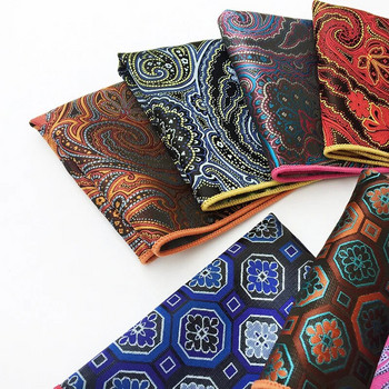 Мъжка кърпичка Квадратна висококачествена модна носна кърпа за аксесоари Официална новост Геометрична джобна кърпа