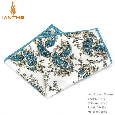 Paisley nyomtatott zsebkendő, esküvői zsebkendő férfi öltönyhöz, négyzet alakú alkalmi üzleti nyakkendő szett zsebkendő 25*25 cm-es törölköző