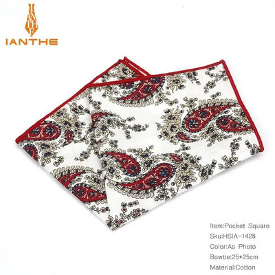 Paisley nyomtatott zsebkendő, esküvői zsebkendő férfi öltönyhöz, négyzet alakú alkalmi üzleti nyakkendő szett zsebkendő 25*25 cm-es törölköző