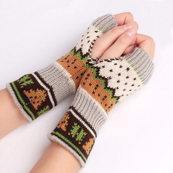 Зимни женски ръкавици за плетене на една кука с ръкавици от изкуствена вълна Топли ръкавици без пръсти Дамски ръкавици с половин пръст Стилни шевове Цвят T150