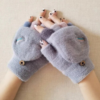 Φθινοπωρινά χειμωνιάτικα ζεστά γάντια κάλυμμα χωρίς δάχτυλα Γάντια χωρίς δάχτυλα Μαλακό κορίτσι χαριτωμένο κινούμενα σχέδια με μισό δάχτυλο πλεκτά βελούδινα φοιτητικά γάντια T176