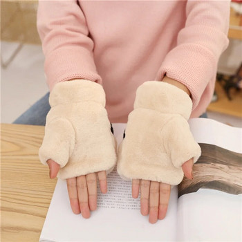 Γυναικεία γάντια κινουμένων σχεδίων μόδας για κορίτσια Ζεστό μαλακό κάλυμμα χωρίς δάχτυλα Γάντια Winter Plus Βελούδινα Πυκνωτικά Γάντια T52
