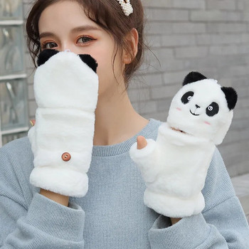 Γυναικεία γάντια κινουμένων σχεδίων μόδας για κορίτσια Ζεστό μαλακό κάλυμμα χωρίς δάχτυλα Γάντια Winter Plus Βελούδινα Πυκνωτικά Γάντια T52