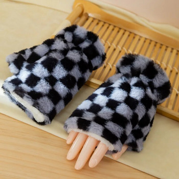 Дамски зимни анимационни ръкавици Дамски модни офис ръкавици без пръсти Плюшени топли ръкавици Меки дебели момичета Гъвкав половин пръст T29