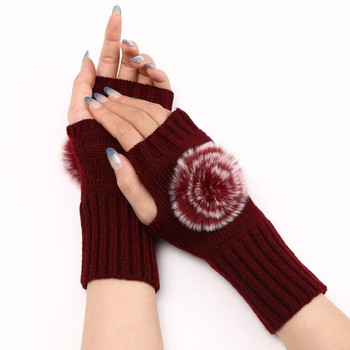 Γυναικεία χειμωνιάτικα γάντια πλεξίματος με μισό δάχτυλο Fashion Pom Pom Γυναικεία κοντά γάντια χωρίς δάχτυλα Μονόχρωμα μανίκια βραχίονα ζεστά γάντια