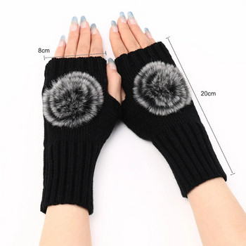 Дамски зимни плетени ръкавици с половин пръст Модни дамски помпони Къси ръкавици без пръсти Едноцветни ръкави с ръкави Топли ръкавици с ръкавици