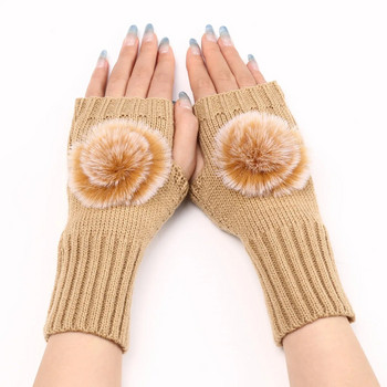 Дамски зимни плетени ръкавици с половин пръст Модни дамски помпони Къси ръкавици без пръсти Едноцветни ръкави с ръкави Топли ръкавици с ръкавици