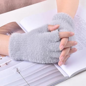 Γυναικεία Χειμερινή απομίμηση με μισό δάχτυλο γάντια κασμίρ με οθόνη αφής γραφής μάλλινα ζεστά γάντια για οδήγηση σε υπαίθρια σπορ T222