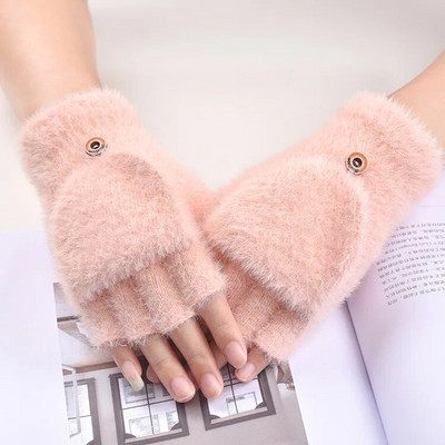 Ženske rukavice s poluprstom, zimska imitacija nerc, kašmir, vunene tople rukavice s dodirnim zaslonom za pisanje za vožnju i sportove na otvorenom T222