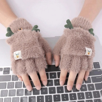 Απομίμηση βιζόν Κερατάκια κινουμένων σχεδίων Πλεκτά Γάντια Γυναικεία Γάντι με μισό δάχτυλο Χριστουγεννιάτικο δώρο Χειμώνας Φοιτητής Γράψτε ζεστό γάντι T51