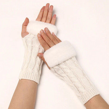 Νέα μόδα γάντια μισού δακτύλου για γυναίκες Χειμερινά μαλακά ζεστά μάλλινα γάντια πλεξίματος βραχιόνων Lady αριστοκρατικά βελούδινα γάντια χωρίς δάχτυλα T175