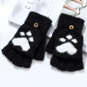 Winter Lovely Fluffy Cat Paw βελούδινα γάντια χωρίς δάχτυλα Γυναικεία μαλακά βιζόν δέρας ζεστά μισά δάχτυλα γάντια θηλυκά γάντια για κορίτσια T220