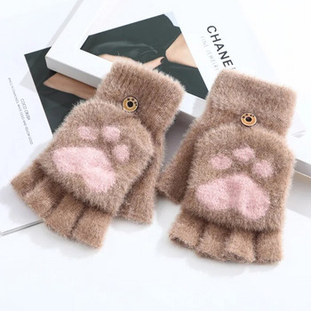Winter Lovely Fluffy Cat Paw βελούδινα γάντια χωρίς δάχτυλα Γυναικεία μαλακά βιζόν δέρας ζεστά μισά δάχτυλα γάντια θηλυκά γάντια για κορίτσια T220