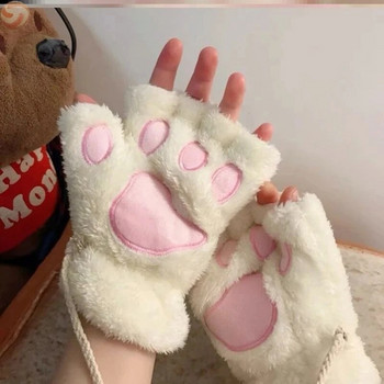 Kawaii Дамски котешки ръкавици Модни момичета Котешки нокът Лапа Плюшени ръкавици Топли меки плюшени къси зимни ръкавици без пръсти с половин пръст T01