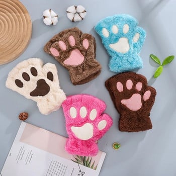Kawaii Γυναικεία γάντια για γάτες Μόδα για κορίτσια Γάντια βελούδινα νύχια γάτας Ζεστά μαλακά βελούδινα κοντά χειμωνιάτικα γάντια χωρίς μισό δάχτυλο T01