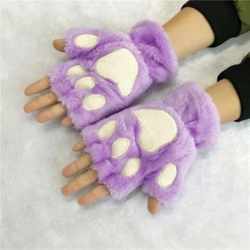 Kawaii Дамски котешки ръкавици Модни момичета Котешки нокът Лапа Плюшени ръкавици Топли меки плюшени къси зимни ръкавици без пръсти с половин пръст T01