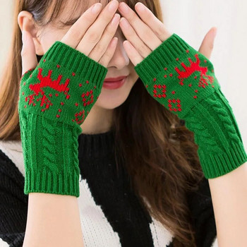 Χριστουγεννιάτικα γάντια Elk Γυναικεία γάντια πλεξίματος με μισό δάχτυλο Χειμερινό ζεστό χεριών Γυναικείο μπράτσο κροσέ ψεύτικο μαλλί χωρίς δάχτυλα T76