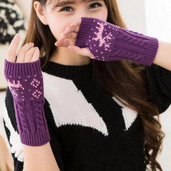 Χριστουγεννιάτικα γάντια Elk Γυναικεία γάντια πλεξίματος με μισό δάχτυλο Χειμερινό ζεστό χεριών Γυναικείο μπράτσο κροσέ ψεύτικο μαλλί χωρίς δάχτυλα T76
