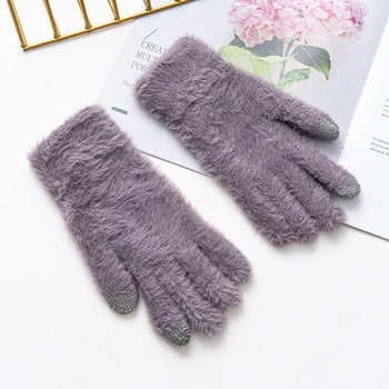 Дамски плетени ръкавици Висококачествени меки заешки вълнени ръкавици с ръкавици Дамски дебели плюшени есенни женски ръкавици за шофиране