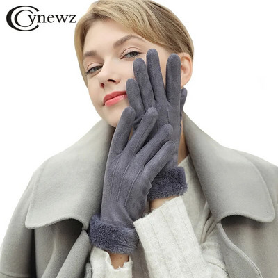 Дамски ръкавици Зимни със сензорен екран Женски велурени топли ръкавици с цял пръст Дамски зимни ръкавици за шофиране на открито