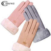 Zimske ženske rukavice s dodirnim zaslonom Ženske antilop tople plišane rukavice s unutarnjom stranom prstiju Ženske zimske elegantne mekane crne rukavice s rukavicama