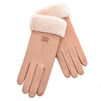 Χειμερινά γυναικεία γάντια με οθόνη αφής Lady Suede ζεστό βελούδινο εσωτερικό δάχτυλο γάντια Γυναικεία χειμερινά κομψά μαλακά μαύρα γάντια