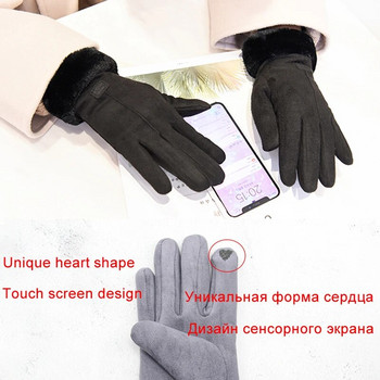 Зимни дамски ръкавици със сензорен екран Дамски велурени топли плюшени ръкавици с пръсти Дамски зимни елегантни меки черни ръкавици с ръкавици
