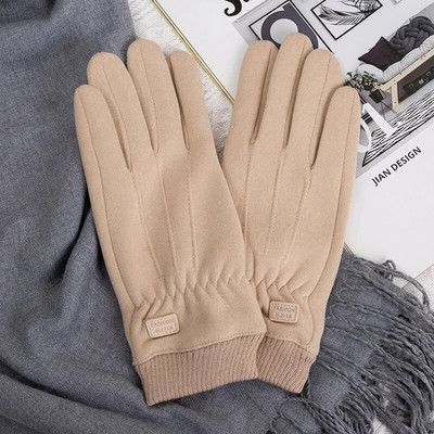 Modne zimske ženske rukavice Zaslon osjetljiv na dodir, tople debele baršunaste ženske rukavice otporne na vjetar za vožnju bicikla na otvorenom Ženske rukavice