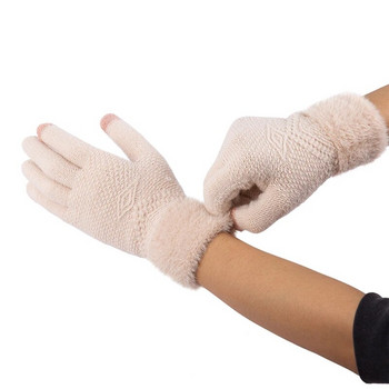 Зимни плетени ръкавици Дамски сензорен екран Меки ръкавици с цял пръст Топли дамски основни ръкавици с ръкавици Дамски ръкавици за открито