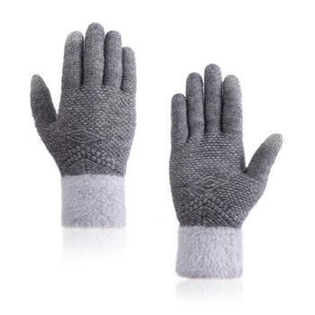 Χειμερινά πλεκτά γάντια Γυναικεία οθόνη αφής Μαλακά γάντια με πλήρη δάχτυλα Keep Warm Γυναικεία βασικά γάντια καρπού Γυναικεία γάντια εξωτερικού χώρου