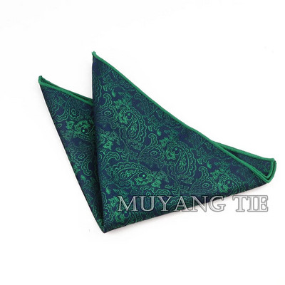 Modni muški 23 CM * 23 CM poliesterski rupčić Gentleman Paisley cvjetni džepni kvadratni dodaci za vjenčani smoking