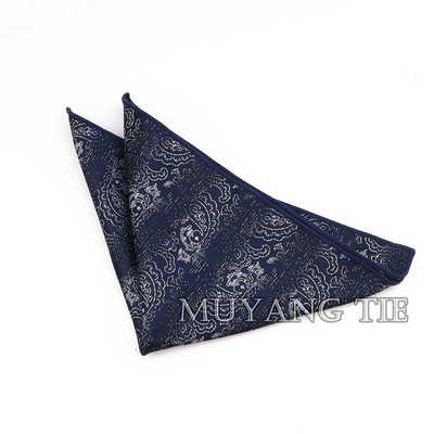 Modni muški 23 CM * 23 CM poliesterski rupčić Gentleman Paisley cvjetni džepni kvadratni dodaci za vjenčani smoking