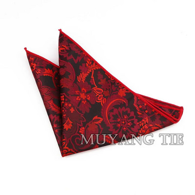 Modni muški 23 CM * 23 CM poliesterski rupčić Gentleman Paisley cvjetni džepni kvadratni dodaci za vjenčani smoking