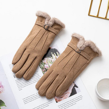 Модни зимни дамски ръкавици Затоплят велурени ръкавици със сензорен екран Ветроустойчиви пълни пръсти Дамски женски ръкавици за спорт на открито