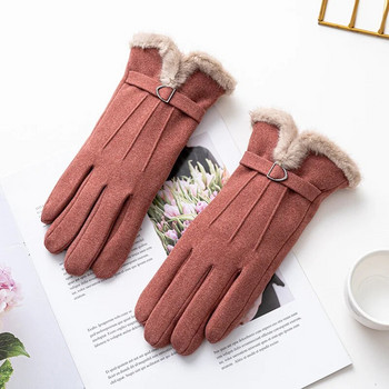 Μόδα χειμερινά γυναικεία γάντια Keep ζεστά σουέτ γάντια με οθόνη αφής αντιανεμική αντιανεμική γυναικεία γάντια εξωτερικού χώρου