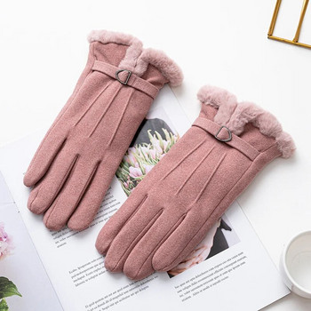 Модни зимни дамски ръкавици Затоплят велурени ръкавици със сензорен екран Ветроустойчиви пълни пръсти Дамски женски ръкавици за спорт на открито