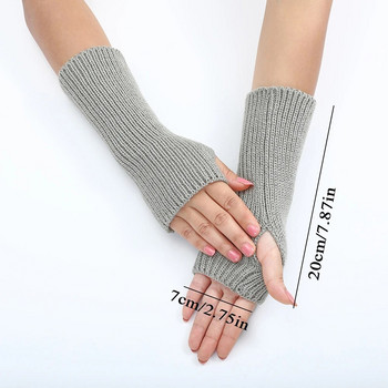 y2k Γυναικείες θερμοπομποί για τα μπράτσα Ιαπωνικά Harajuku μονόχρωμα μανίκια Goth πλεκτά γάντια χωρίς δάχτυλα Μανίκια καρπού για κορίτσια Γάντια anime