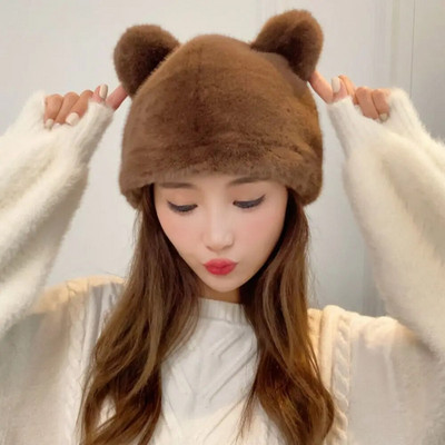 Plišane kape za slušalice Modna zimska topla zaštita za uši Krznena kapa s kantom Jednobojna kapa s medvjeđim ušima Kapa s kapom Žene Djevojke