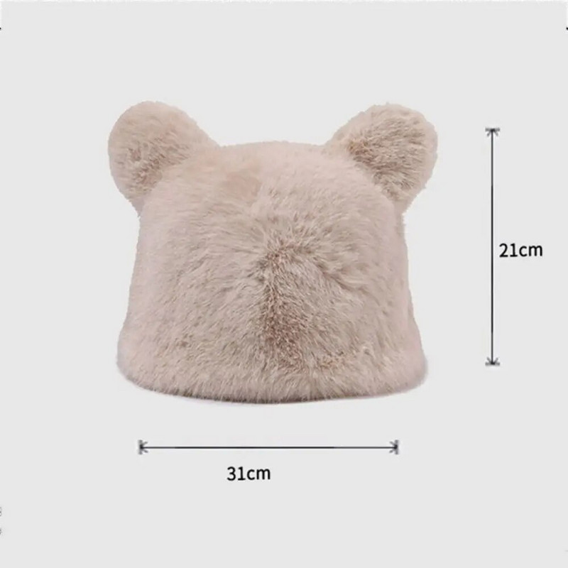 Plišane kape za slušalice Modna zimska topla zaštita za uši Krznena kapa s kantom Jednobojna kapa s medvjeđim ušima Kapa s kapom Žene Djevojke
